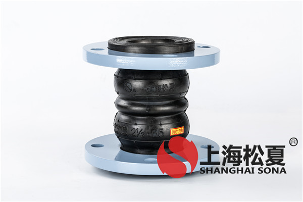 太陽能橡膠接頭的應(yīng)用物質(zhì)有哪些？