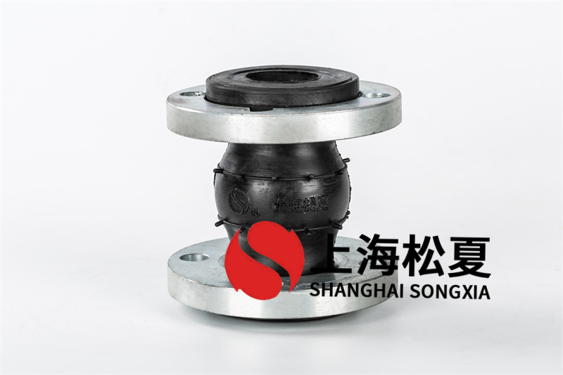 橡膠避震喉與鍍鋅角鋼法蘭連接的差別是啥？