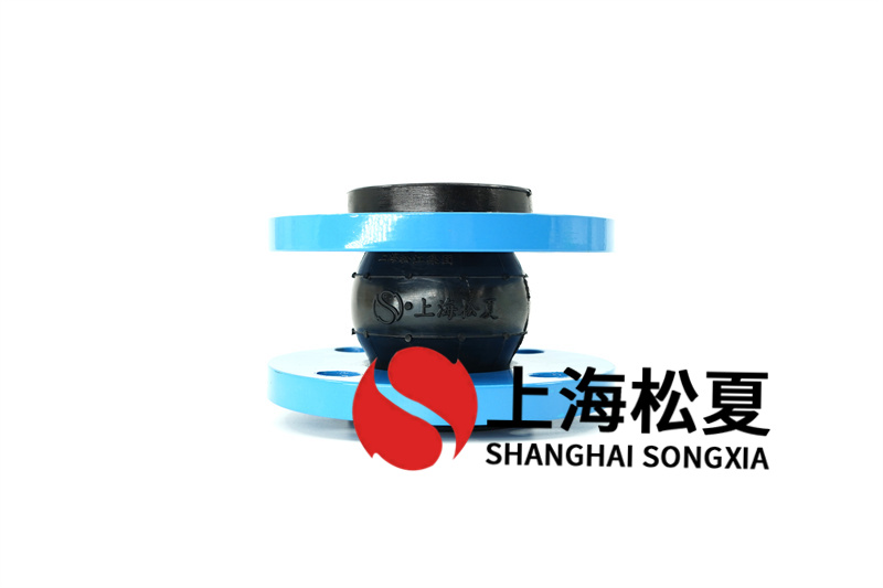 橡膠減震接頭如何？怎么選擇？
