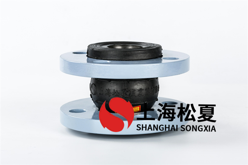 運(yùn)用NBR橡膠避震喉特別注意什么問(wèn)題?